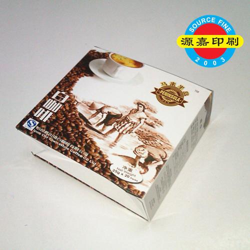 源嘉出产白咖啡彩盒食品环保包装彩盒产品彩盒设计