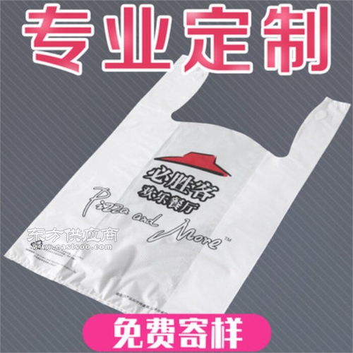 PPE食品包装袋 PPE食品包装袋塑料加工厂 宏茂兴实业图片